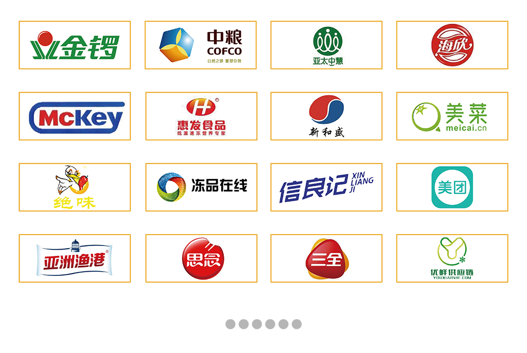 微信圖片_20190402155723.png 微信圖片_20190402155723.png