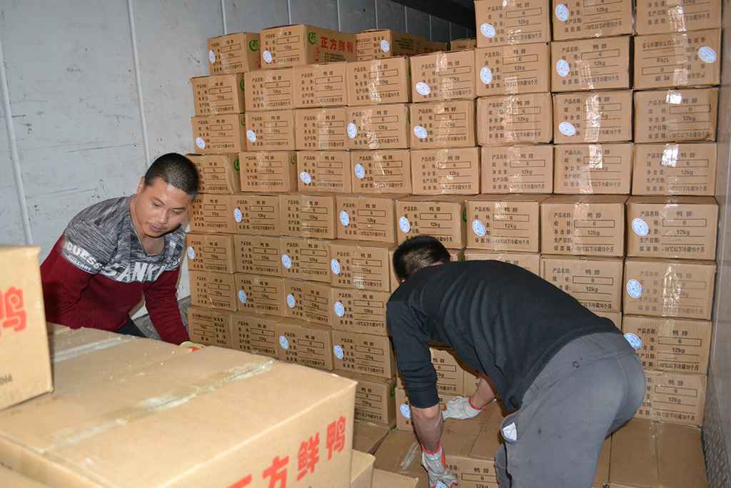 微信圖片_20190418151201.jpg 微信圖片_20190418151201.jpg