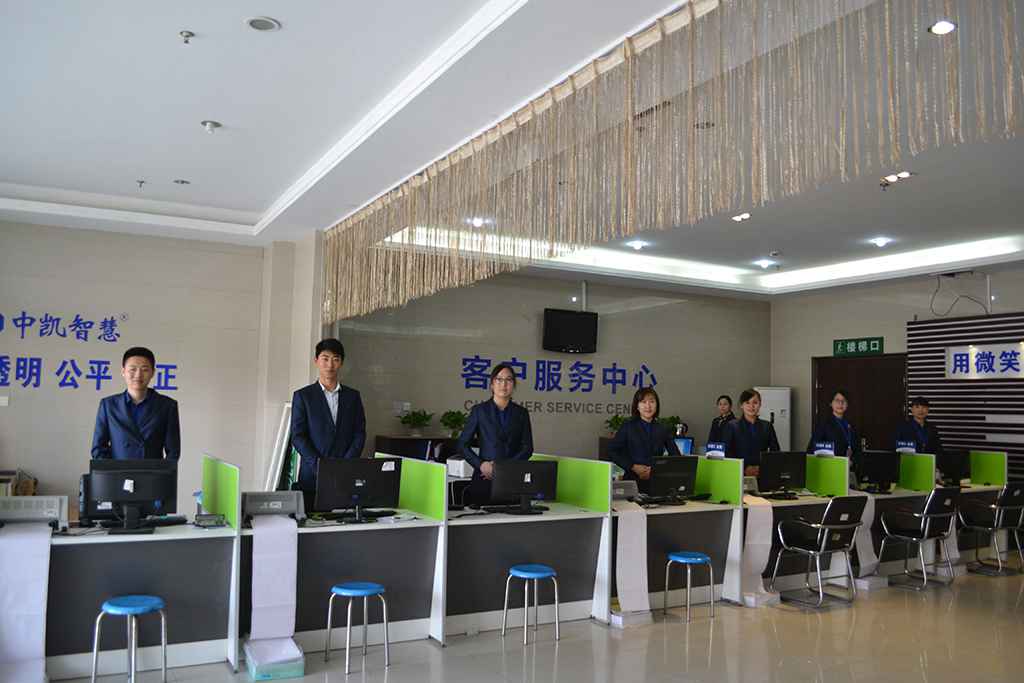 微信圖片_20190417165446.jpg 微信圖片_20190417165446.jpg