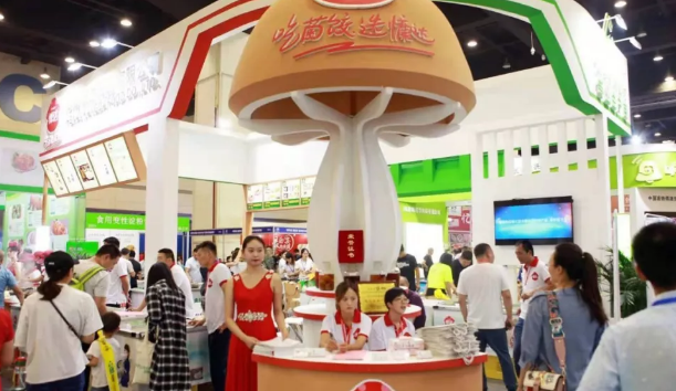 微信圖片_20190829160330.png 微信圖片_20190829160330.png